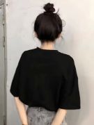 Baskılı Oversize Bisiklet Yaka T-shirt - Siyah resmi